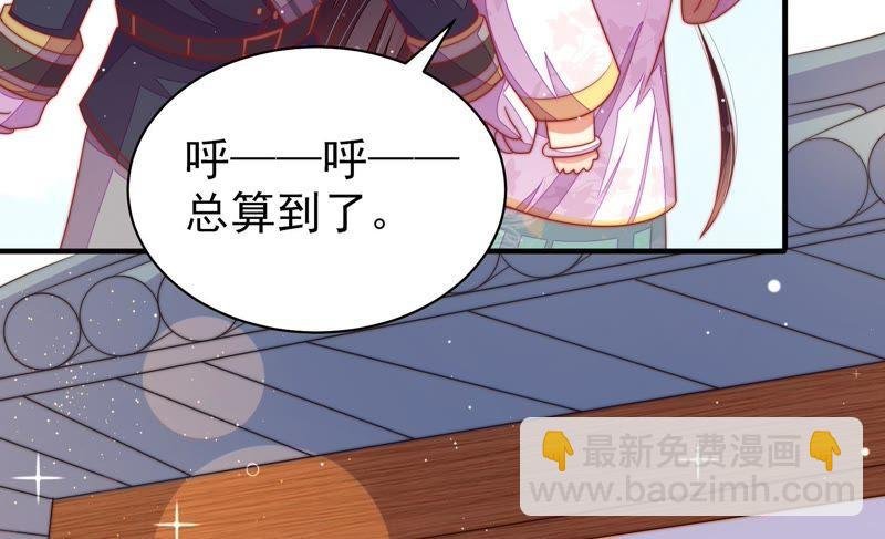 第116话 静修