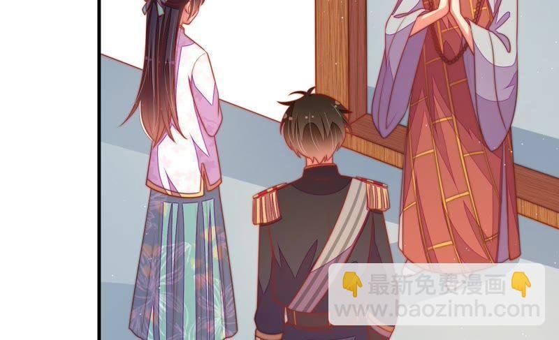 第116话 静修