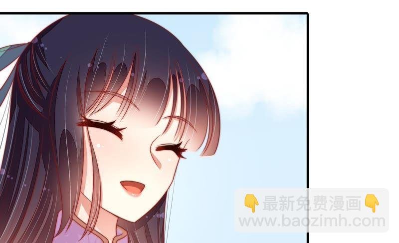 第116话 静修