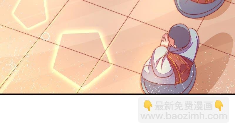 第116话 静修