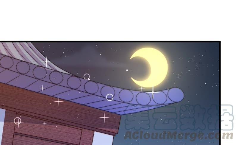 第116话 静修