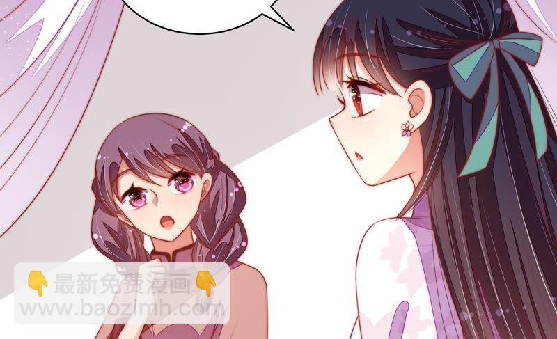 第116话 静修