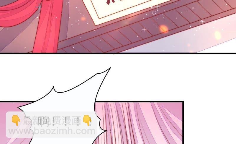 第117话 往事难以回味
