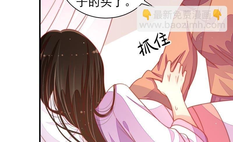 第117话 往事难以回味