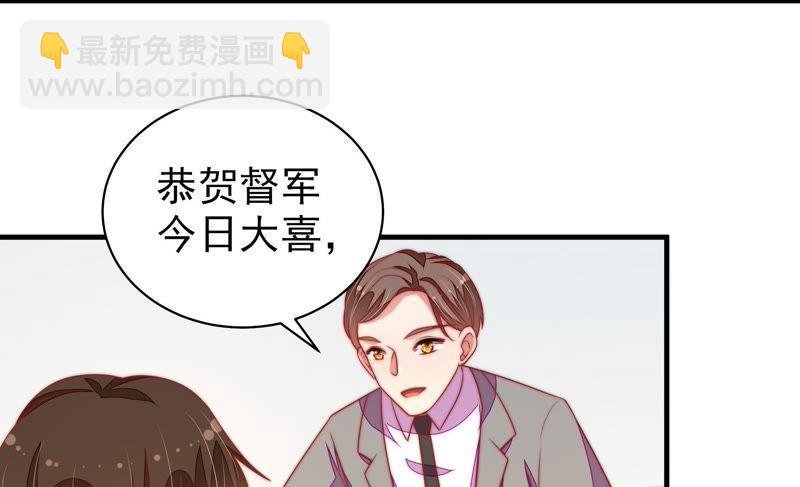 第117话 往事难以回味