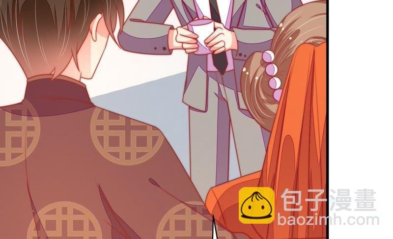 第117话 往事难以回味