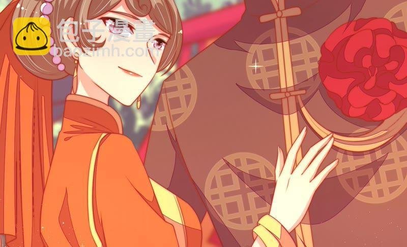 第117话 往事难以回味