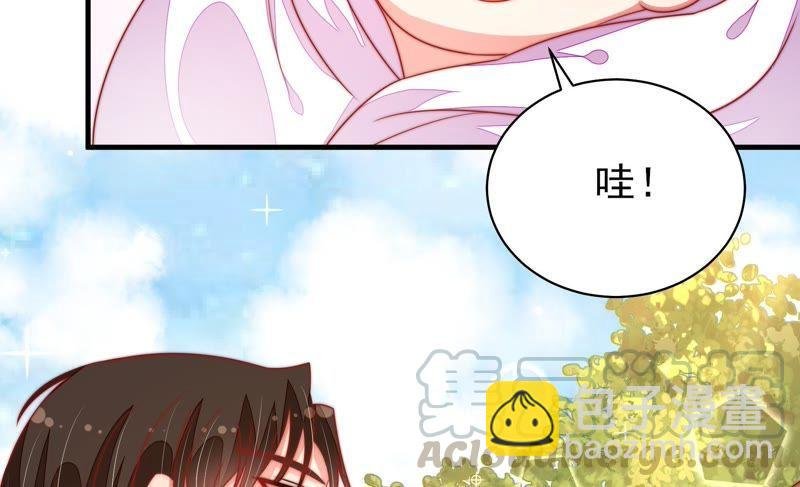 第117话 往事难以回味
