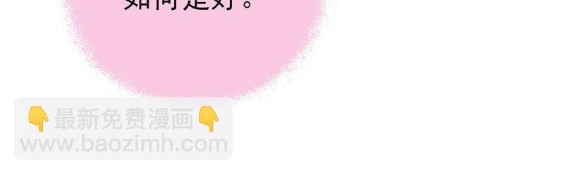 第117话 往事难以回味