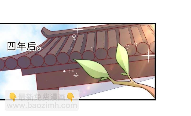 第117话 往事难以回味