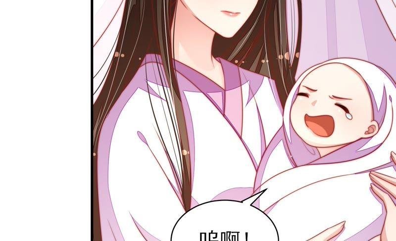 第117话 往事难以回味
