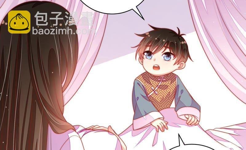 第117话 往事难以回味