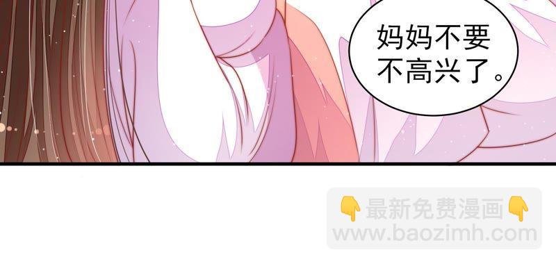 第117话 往事难以回味