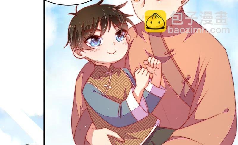 第117话 往事难以回味