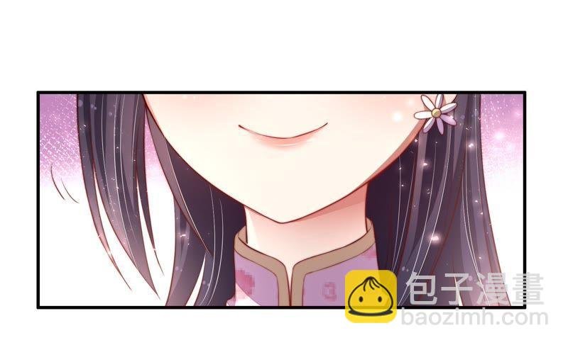 第10话 警告