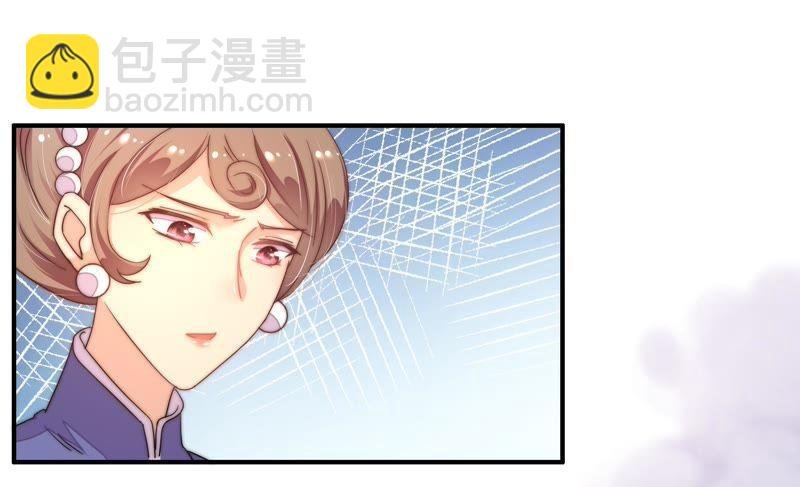 第10话 警告