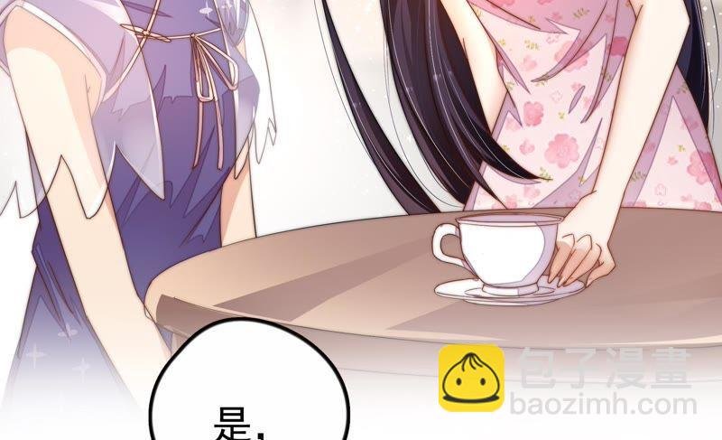 第10话 警告
