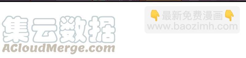 第119话 看诊