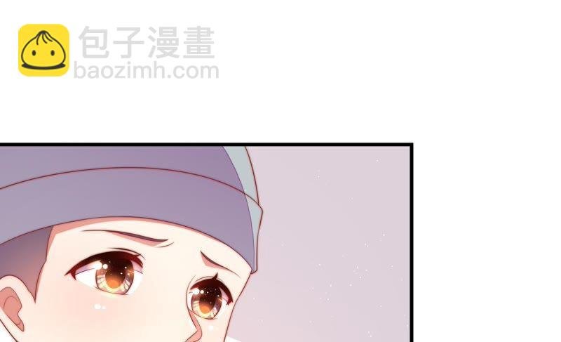 第119话 看诊