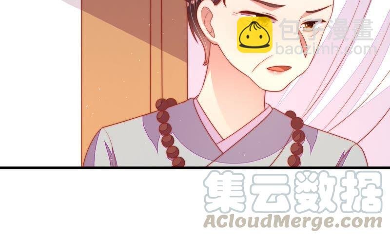 第119话 看诊