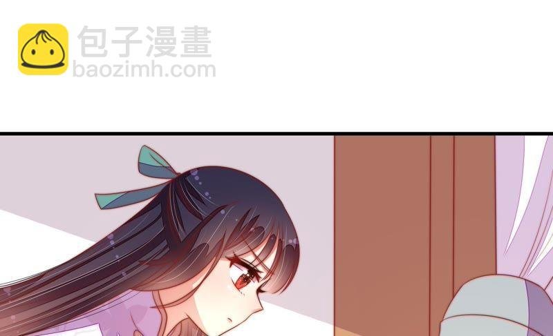 第119话 看诊