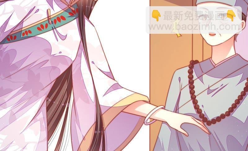 第119话 看诊