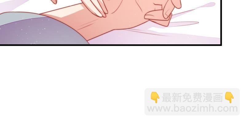 第119话 看诊