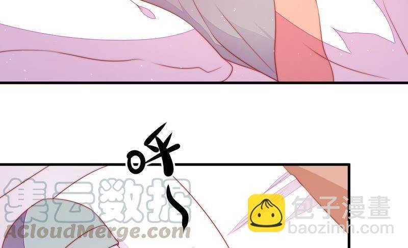 第119话 看诊