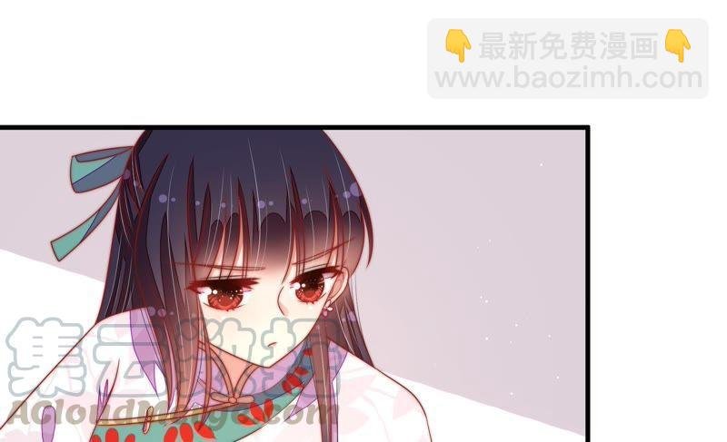 第119话 看诊