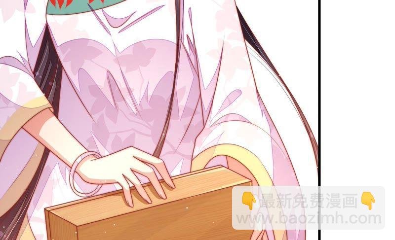 第119话 看诊