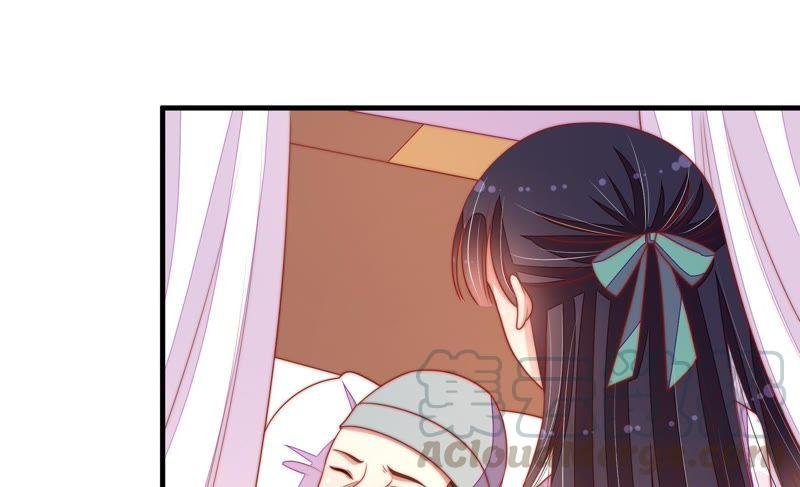 第119话 看诊