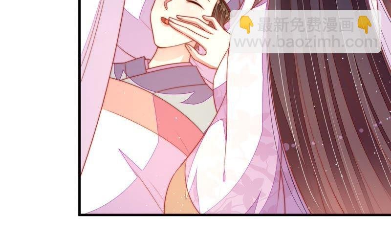 第119话 看诊