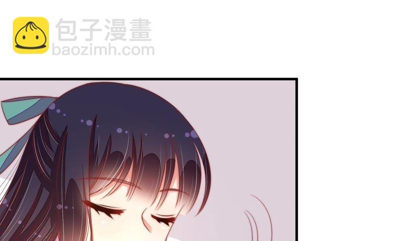 第119话 看诊