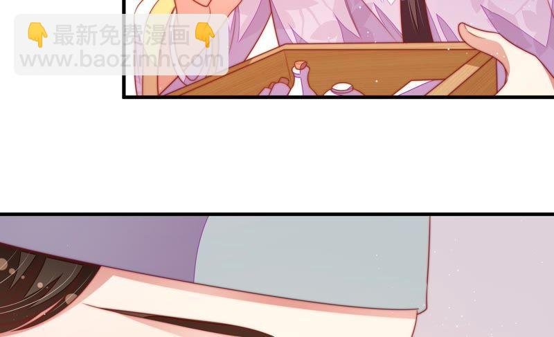 第119话 看诊