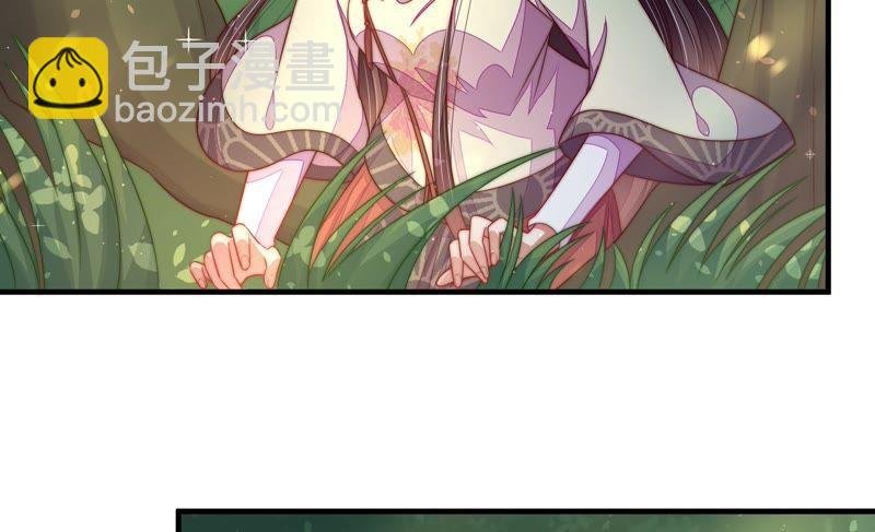 第123话 得香而返