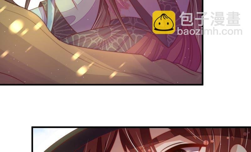 第123话 得香而返