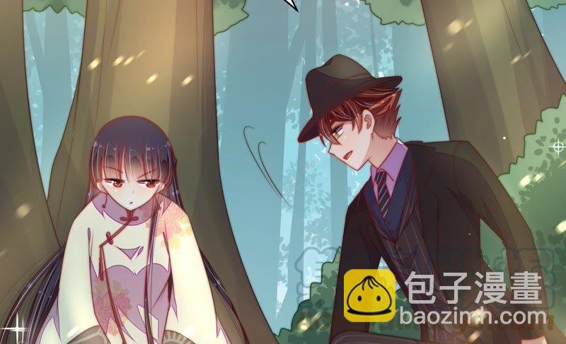 第123话 得香而返