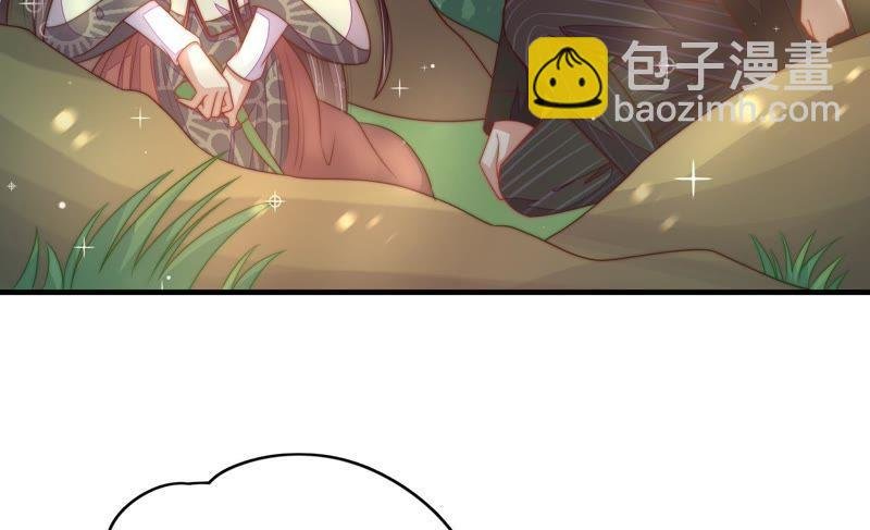第123话 得香而返