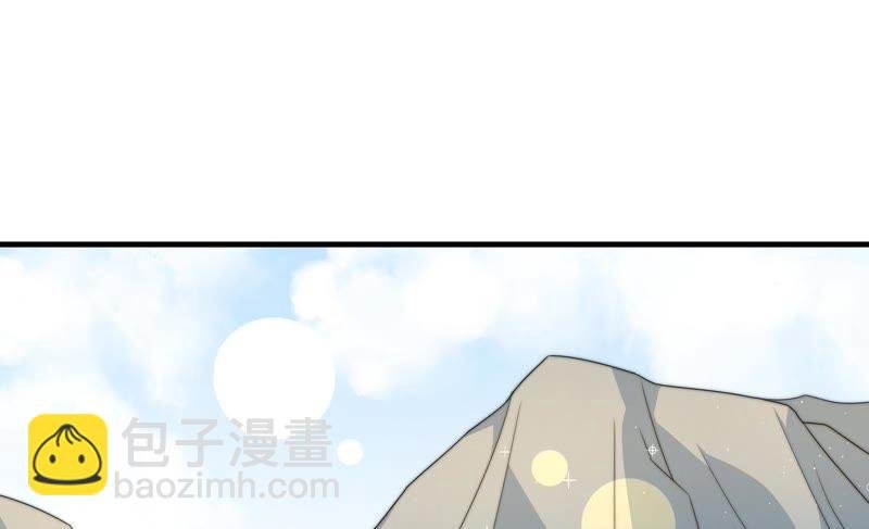 第123话 得香而返