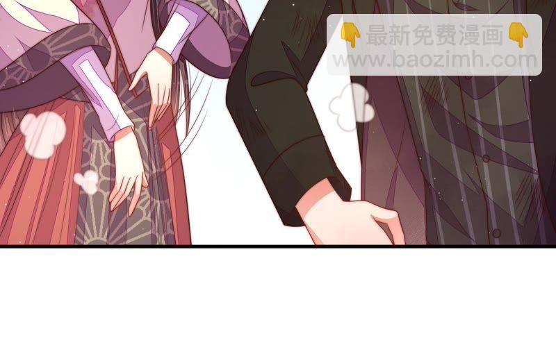 第123话 得香而返