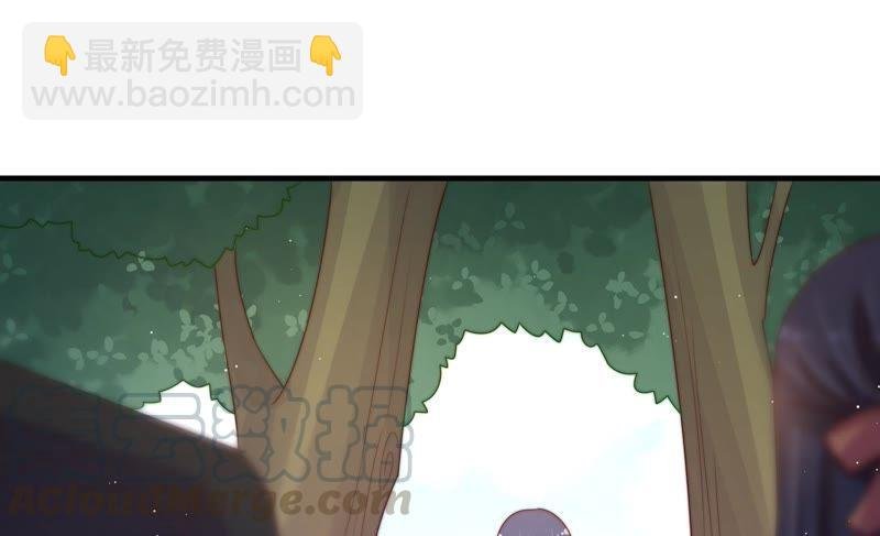 第123话 得香而返