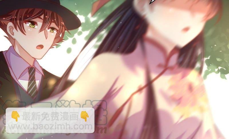 第123话 得香而返