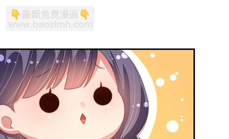 第125话 归家