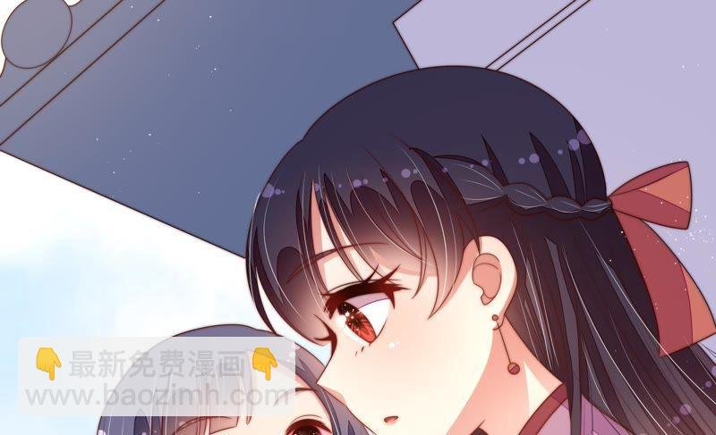 第125话 归家