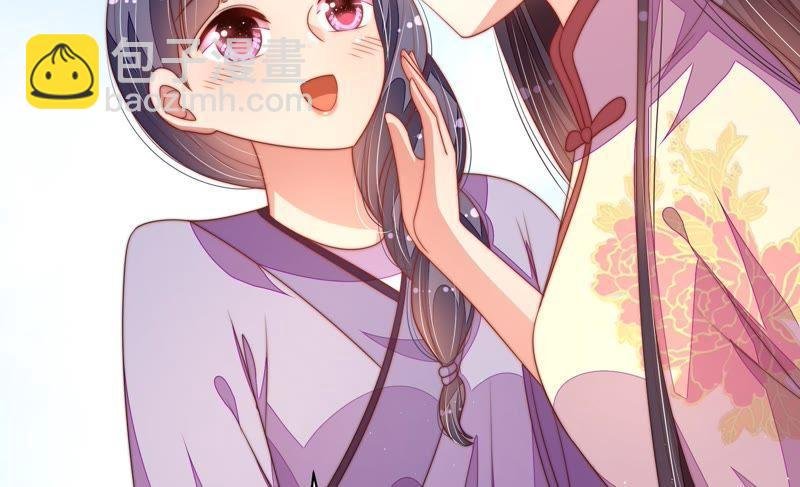 第125话 归家
