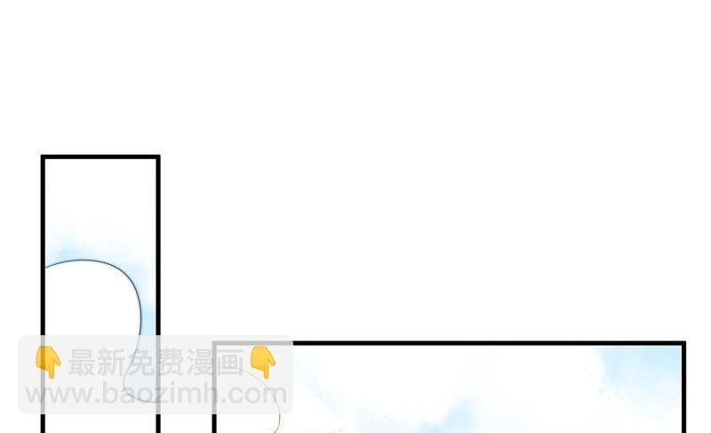 第125话 归家