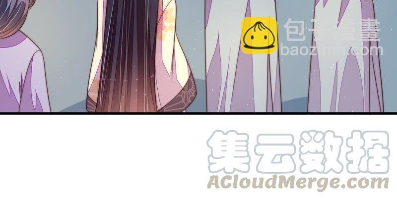第125话 归家