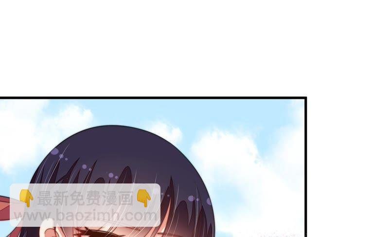 第125话 归家