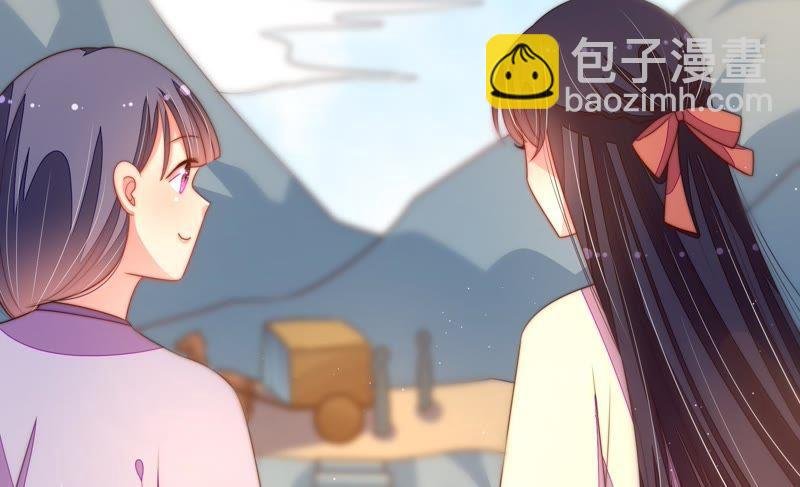 第125话 归家