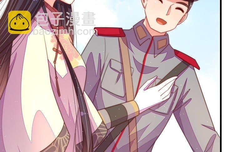 第125话 归家